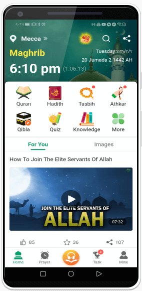 app